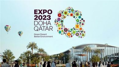 Photo of الآن.. رابط استمارة تسجيل المتطوعين Doha expo 2023، اعرف الخطوات بالتفصيل